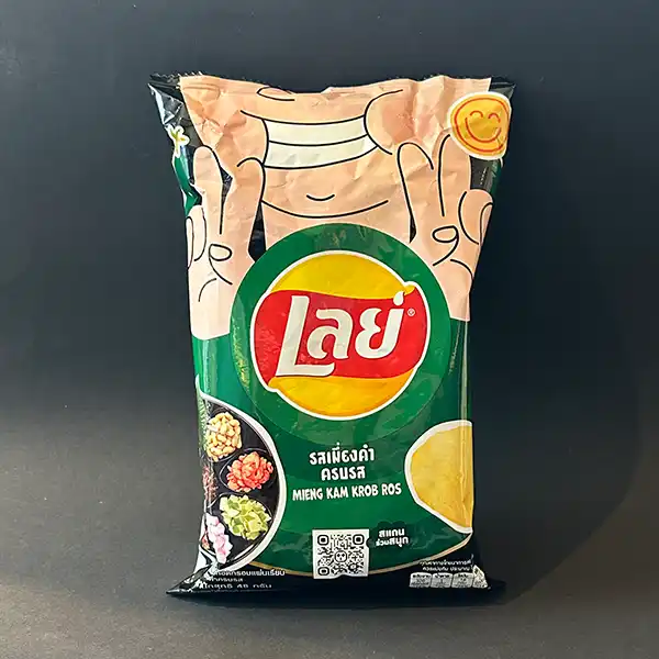 Lay chips Miang Kham flavor