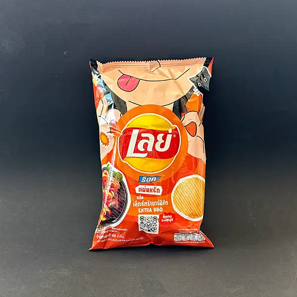 Lay chips