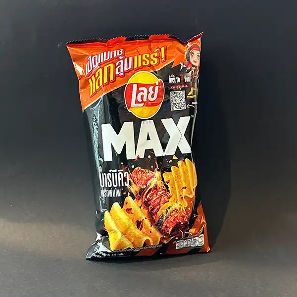 Lay chips Max